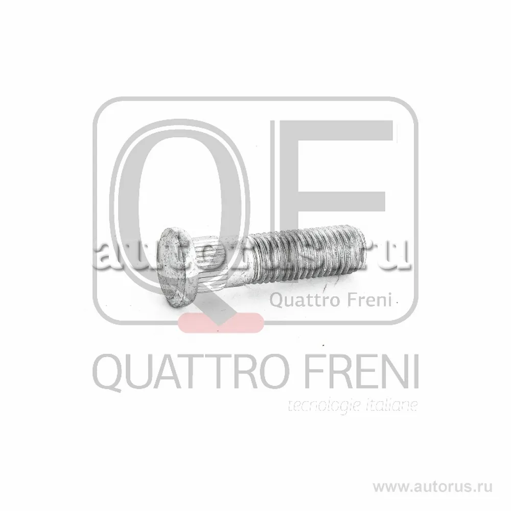 Шпилька колесная, QUATTRO FRENI QF10D00022
