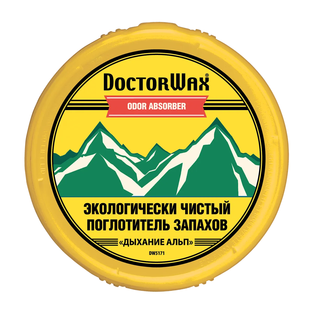 Doctor Wax DW5171 #Н/Д