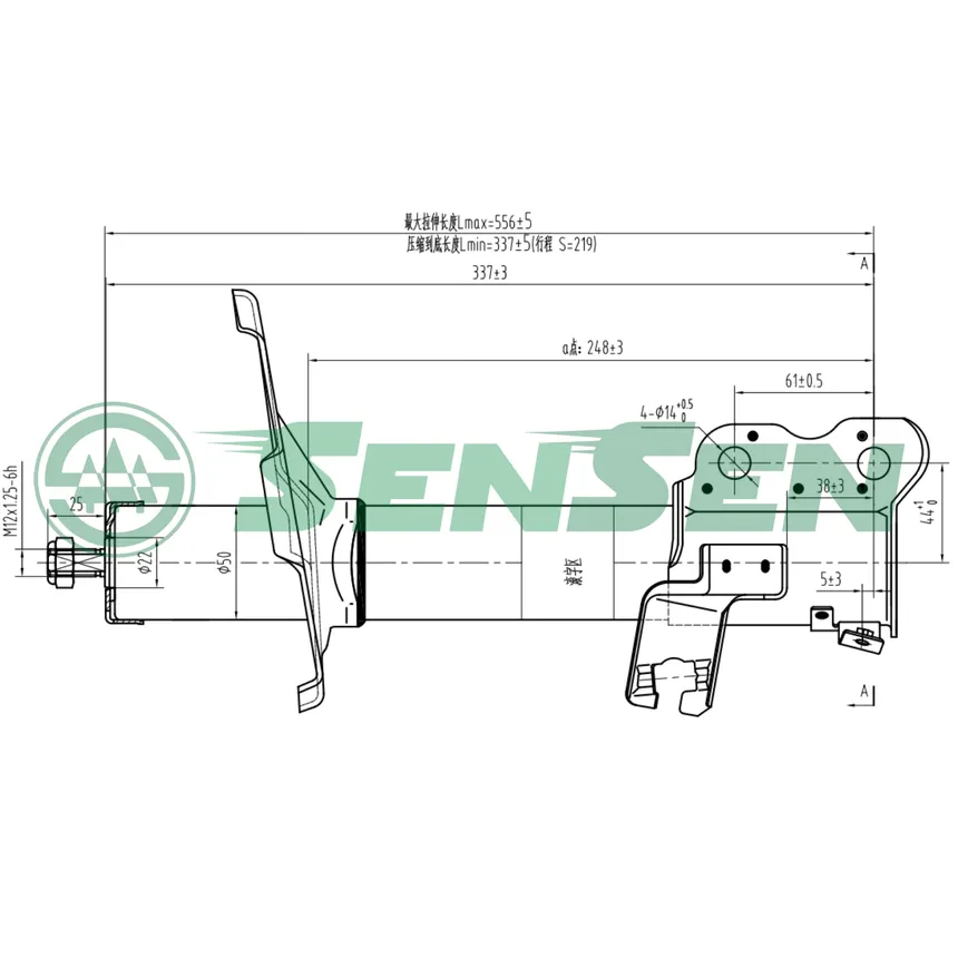 Амортизатор Nissan Maxima QX III (A32) 1994/03-2000/08 F / L SENSEN 42140067