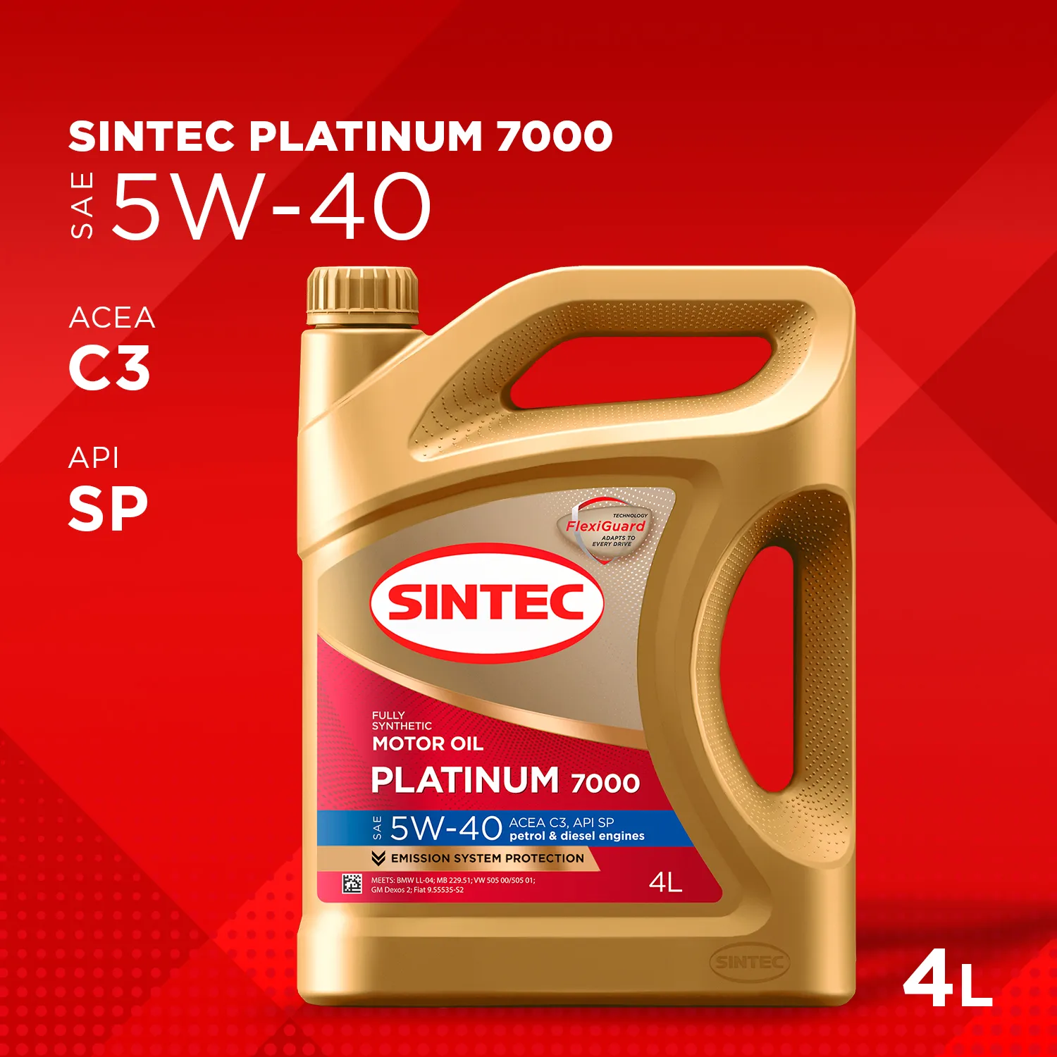 Масло моторное Sintec 963360