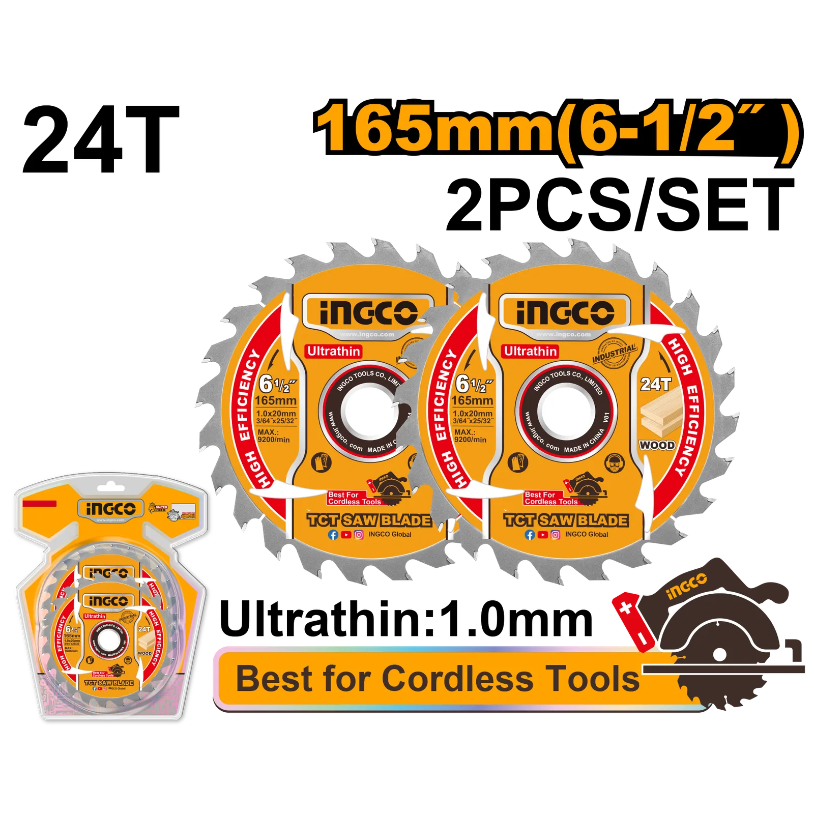 Диск пильный TCT 165 мм 2 шт INDUSTRIAL INGCO TSB1653