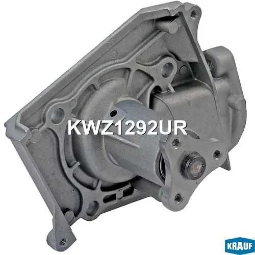 Помпа, водяной насос KRAUF KWZ1292UR