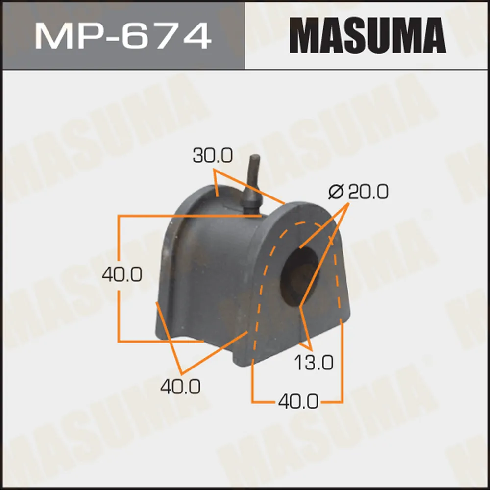 Втулка стабилизатора (упаковка 2 шт, цена за 1 шт) MASUMA MP-674