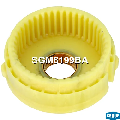 Шестерня редуктора стартера KRAUF SGM8199BA