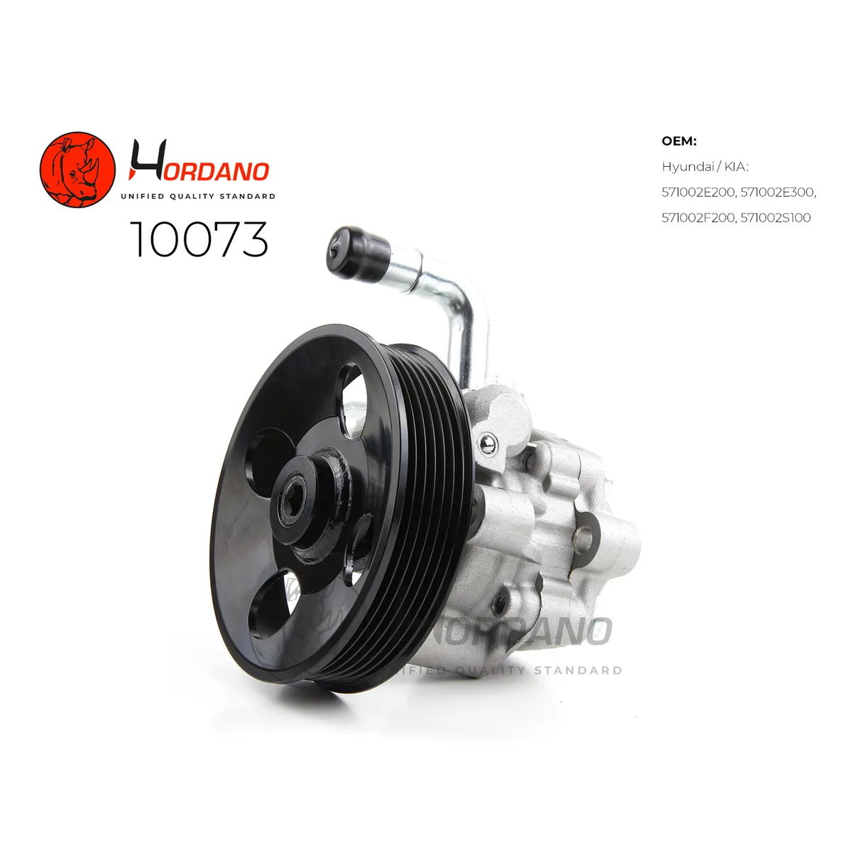 Насос ГУР Kia SPORTAGE (K00) Hordano 10073