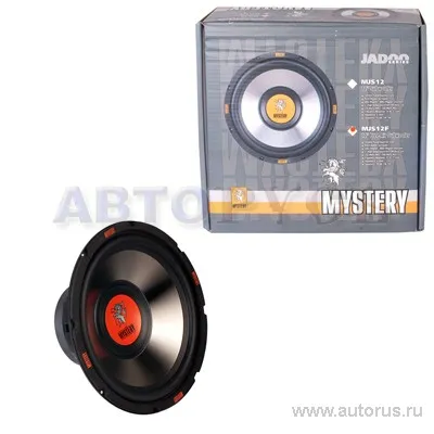 Сабвуфер MYSTERY MJS-12F, 30 см , free air, 250вт