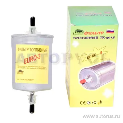Фильтр топливный ГАЗ ЕВРО-3 клипсы, RS-318