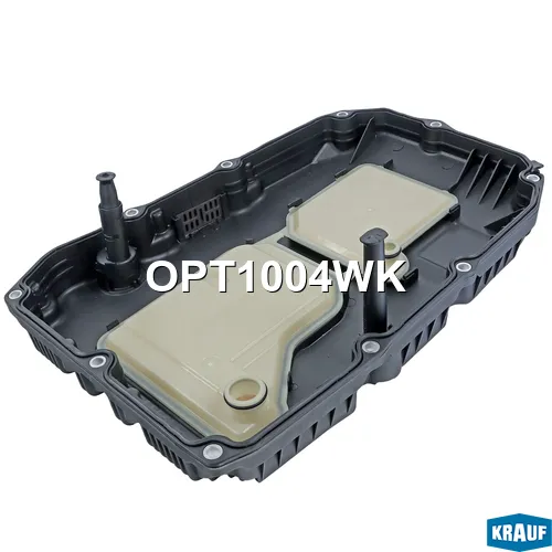 Поддон масляный КПП KRAUF OPT1004WK