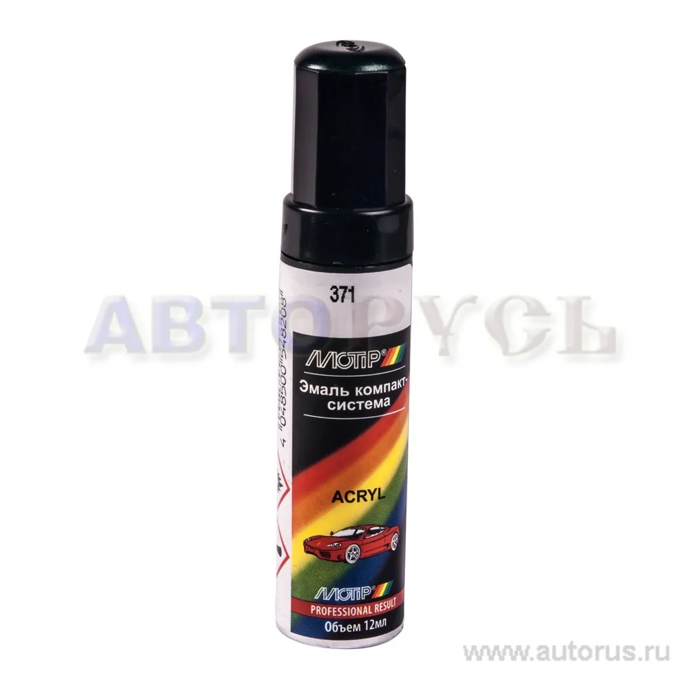 Краска акриловая с кисточкой LADA 371 амулет ME 12 мл Motip 371 ME 12ml