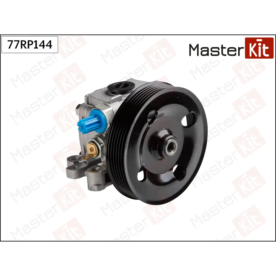Насос гидроусилителя MAZDA CX-7 (ER) 2.3 MZR DISI Turbo 07- MASTERKIT 77RP144