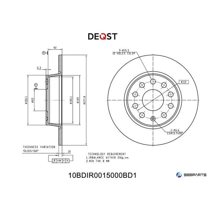 Диск тормозной, задний AUDI A3/SKODA OCTAVIA/YETI/VW GOLF VI/JETTA D 272 DEQST 10BDIR0015000