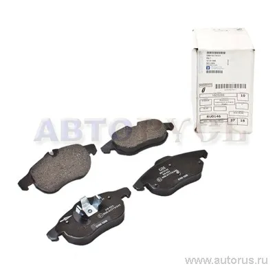 Колодки тормозные передние GM 16 05 088
