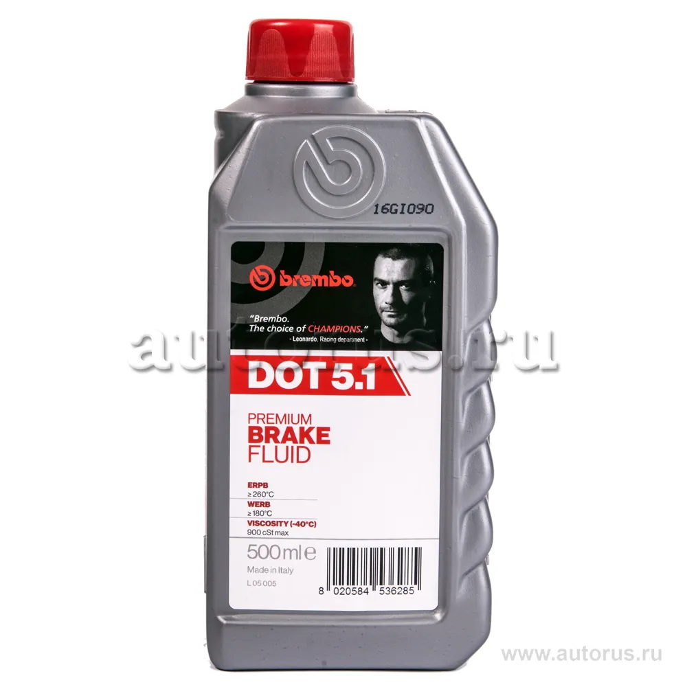 Жидкость тормозная BREMBO Universal DOT5.1 0,5 л L 05 005
