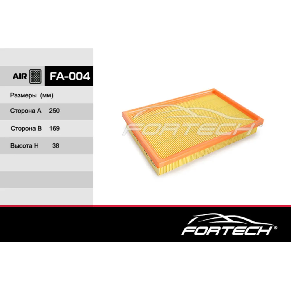 Фильтр воздушный FORTECH FA-004
