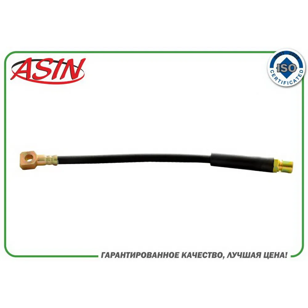 Шланг тормозной передний 96212323ASIN.BH238 ASIN