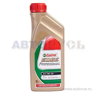 Масло моторное CASTROL EDGE Professional A5 Jaguar 5W-30 синтетическое 1 л 156F9C