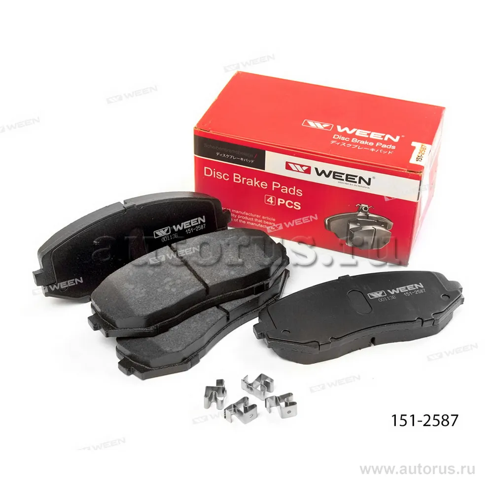 Тормозные колодки дисковые передние SUZUKI Grand Vitara (JT) WEEN 151-2587