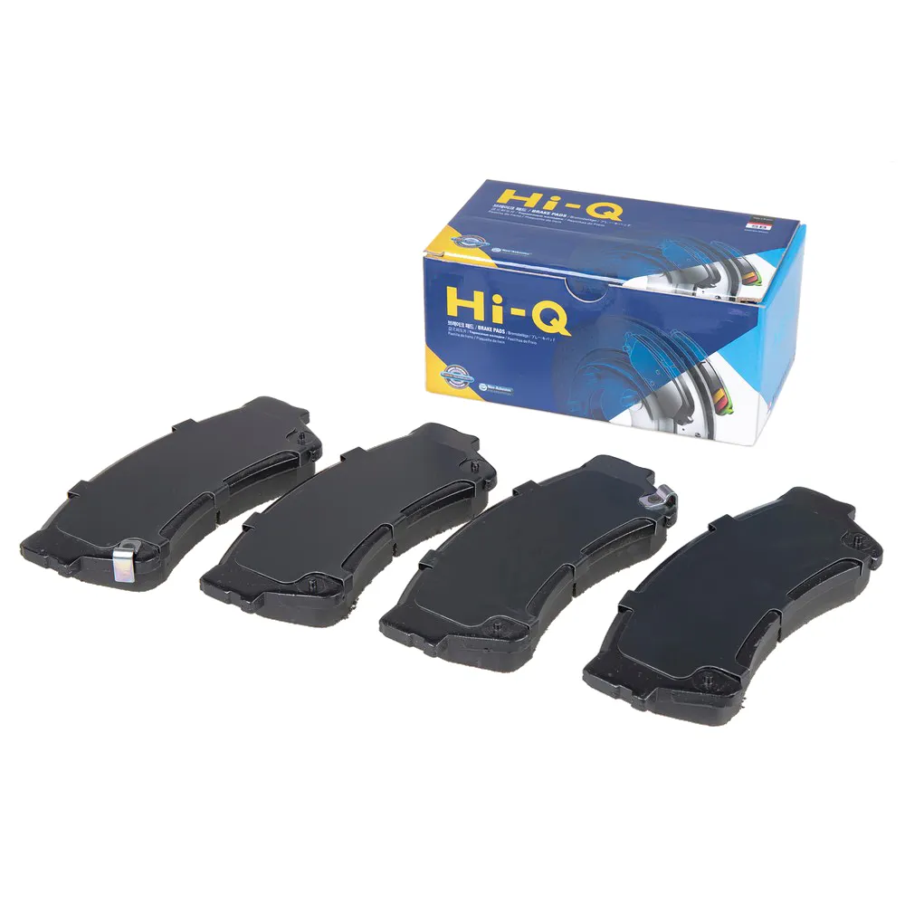 Колодки тормозные передние SANGSIN BRAKE SP1475