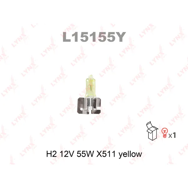 Лампа 12V H2 55W X511 LYNXauto L15155Y