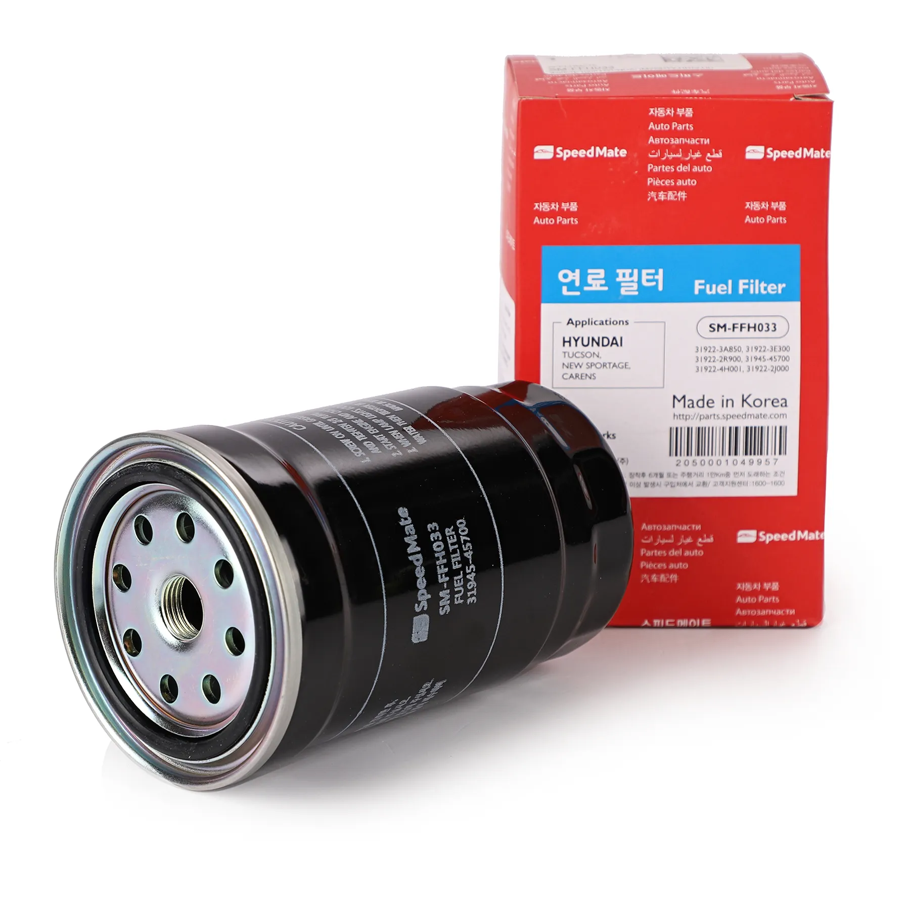 Фильтр топливный HYUNDAI (MYGHTY,HD72,HD78,HD65,COUNTY) SPEEDMATE SM-FFH033
