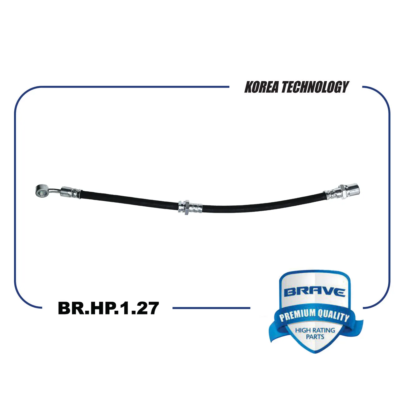 Шланг тормозной передний левый 96397200 BR.HP.1.27 Lacetti, Lanos BRAVE BR.HP.1.27