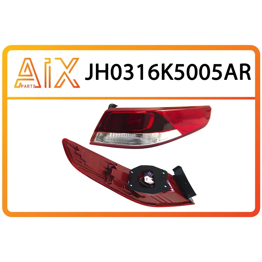 Фонарь задний правый внешний (не led) AIX JH03-16K5-005AR