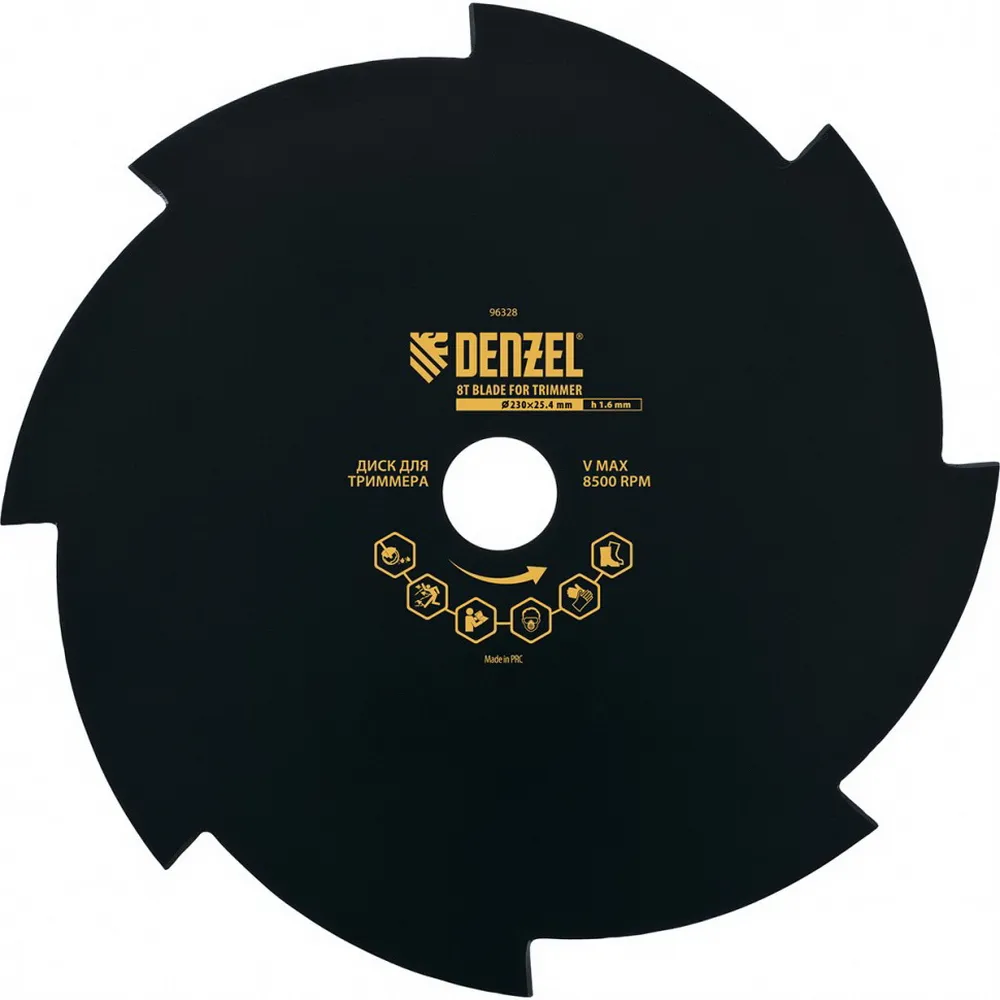 Диск для триммера, 230x25,4 мм, толщина 1,6 мм, 8 лезвий Denzel 96328 Denzel 96328