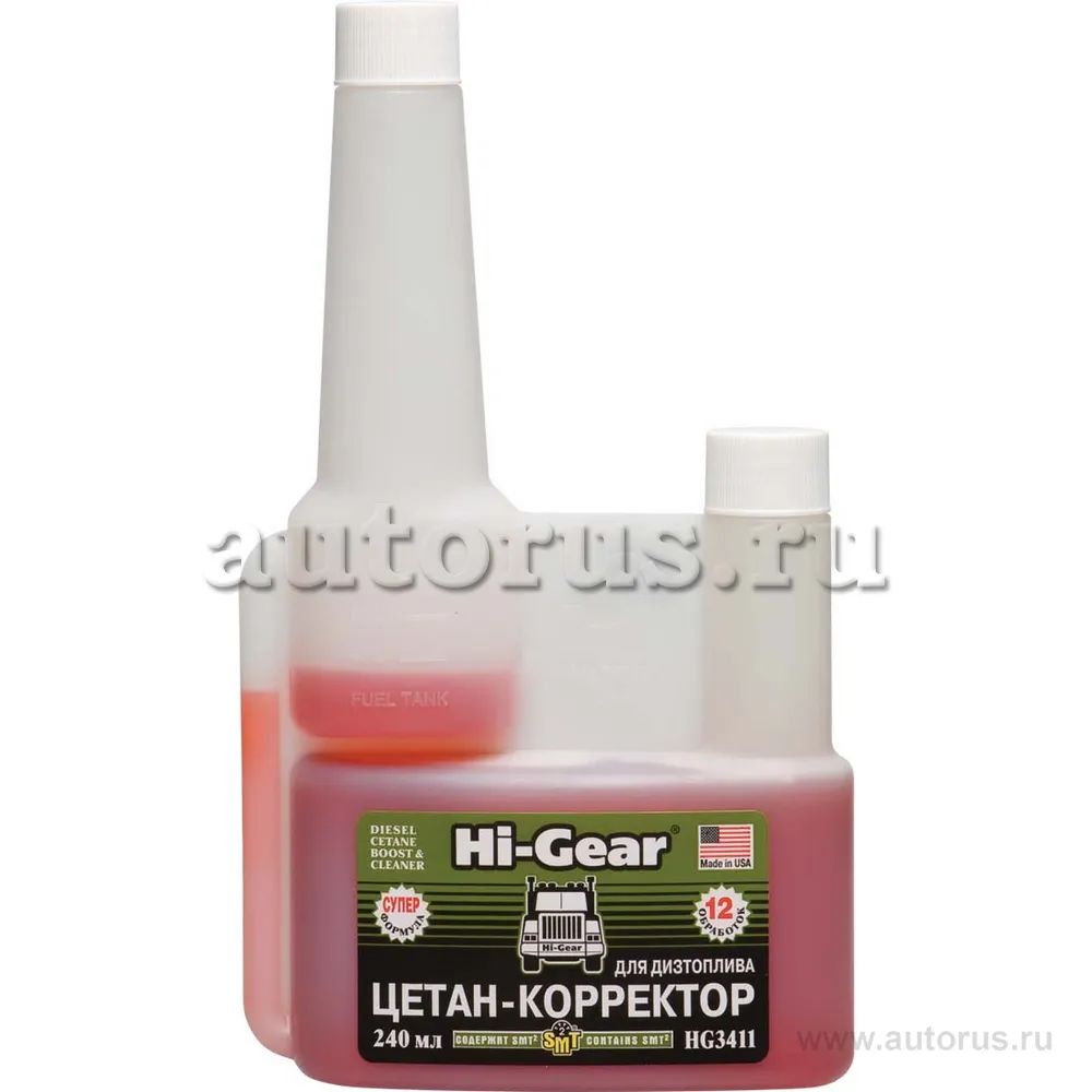 Цетан-корректор для дизельного топлива с SMT2 HI-Gear 240 мл HG3411