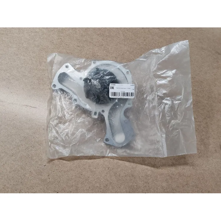 Помпа, водяной насос, Уценка для CHRYSLER/HYUNDAI/MITSUBISHI mot.3.0L DOLZ H-207-N0 Уценка
