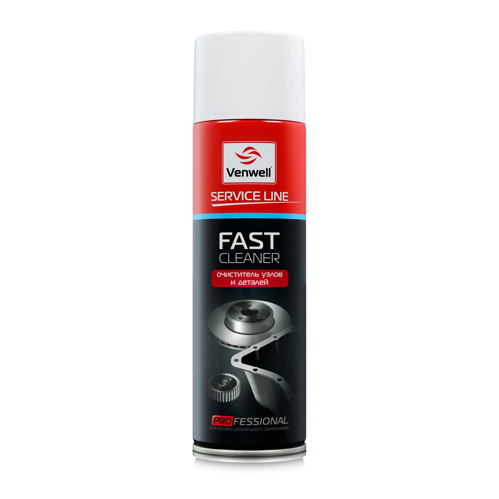 Очиститель узлов и деталей Fast Cleaner 500 мл Venwell vwsl010ru Venwell VW-SL-010RU