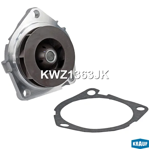 Помпа водяная KRAUF KWZ1363JK