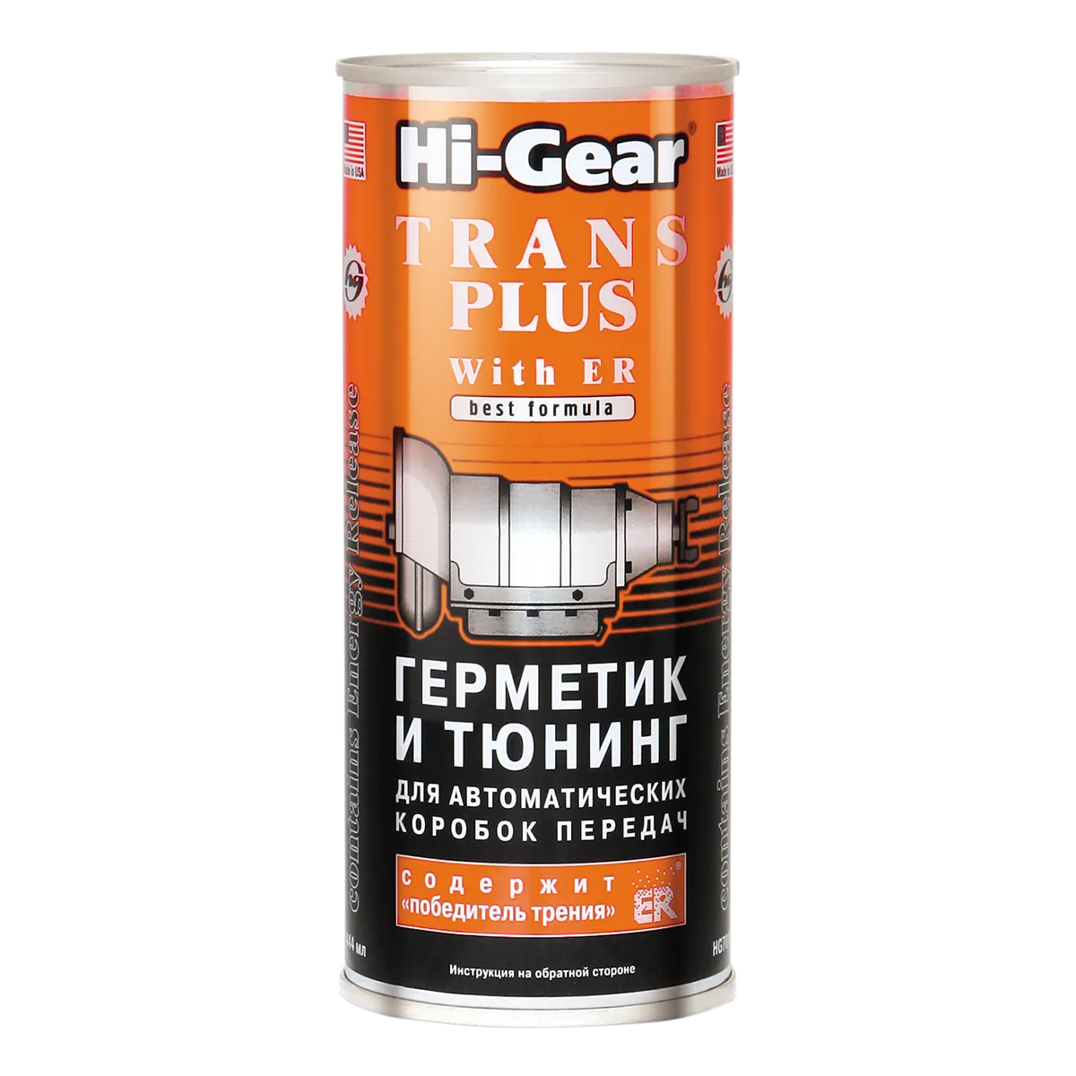 Герметик и тюнинг для АКПП с ER , 444 мл HI-Gear HG7015 HI-Gear HG7015
