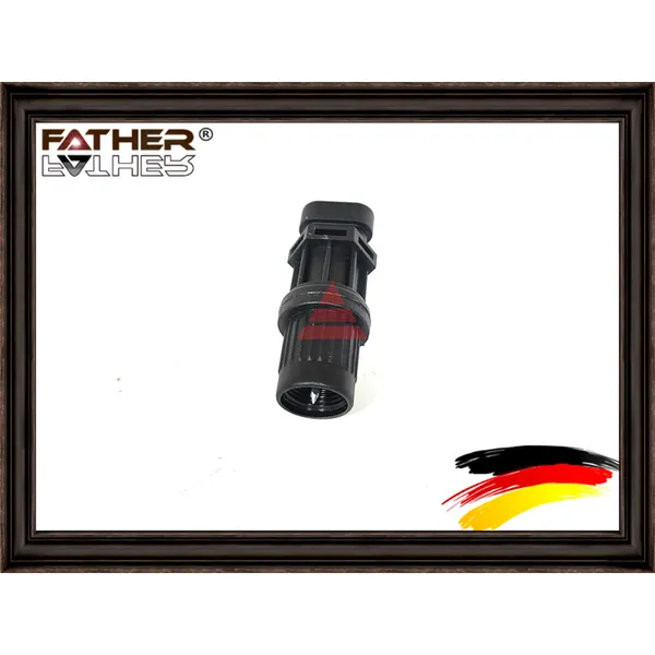 Датчик импульсов FATHER F00160S11