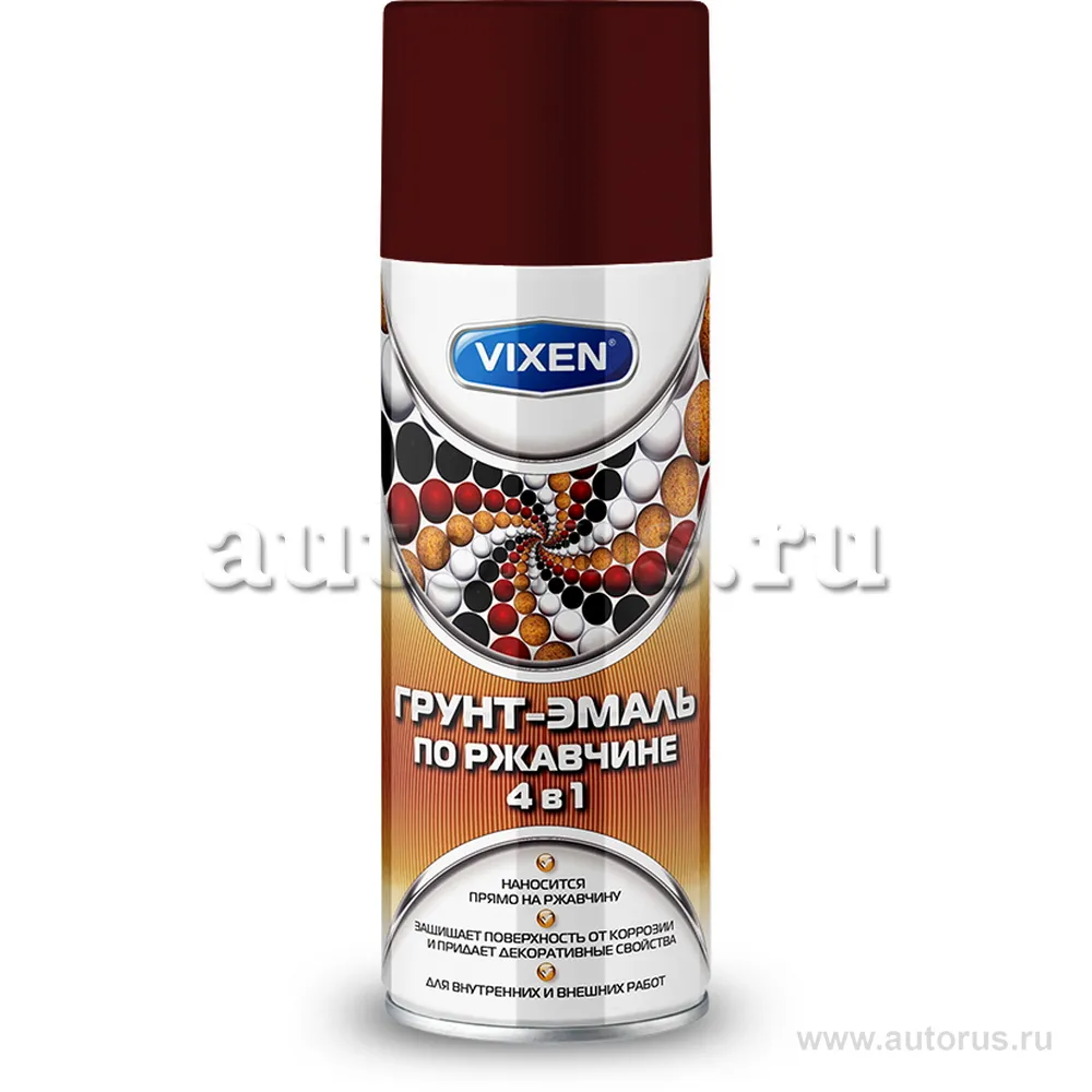 Грунтэмаль по ржавчине 4 в 1, виннокрасный (RAL 3005), аэрозоль 520 мл VIXEN VX513005