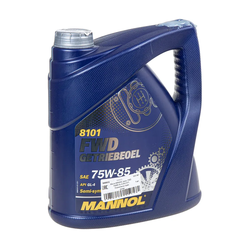 Уценка Масло трансмиссионное MANNOL FWD GL-4 75W-85 4 л 1317-N1