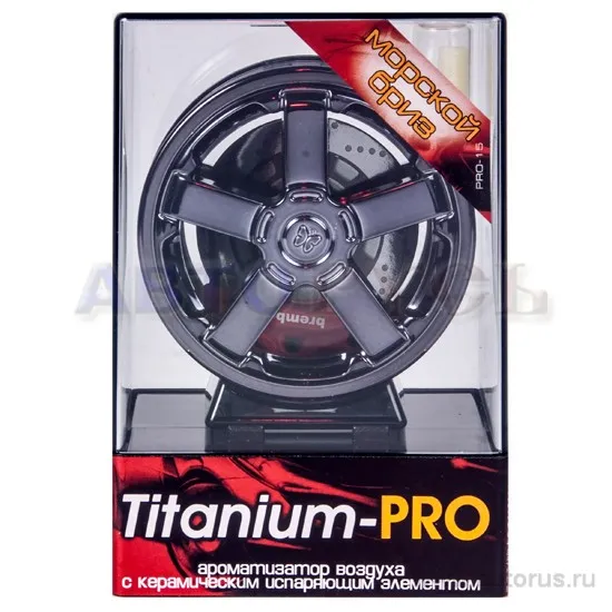Ароматизатор TITANIUM-PRO диск жидкий 3D морской бриз FKVJP PRO-15