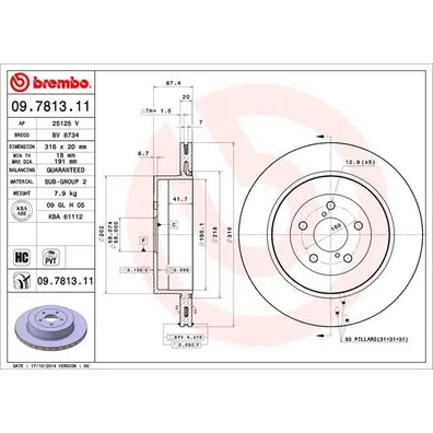 Диск тормозной UV COATED BREMBO 09781311
