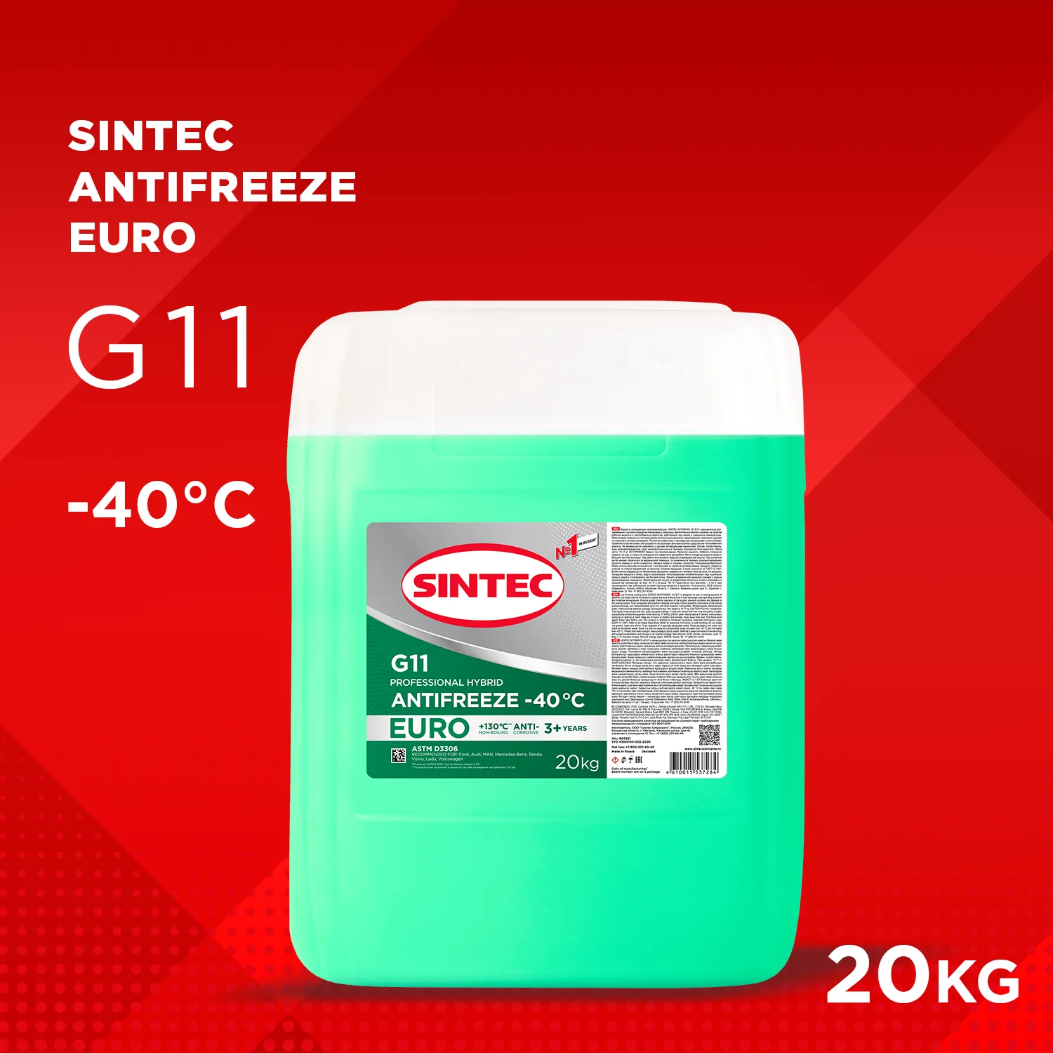 Антифриз Sintec EURO готовый -40 зеленый 19 кг 800521