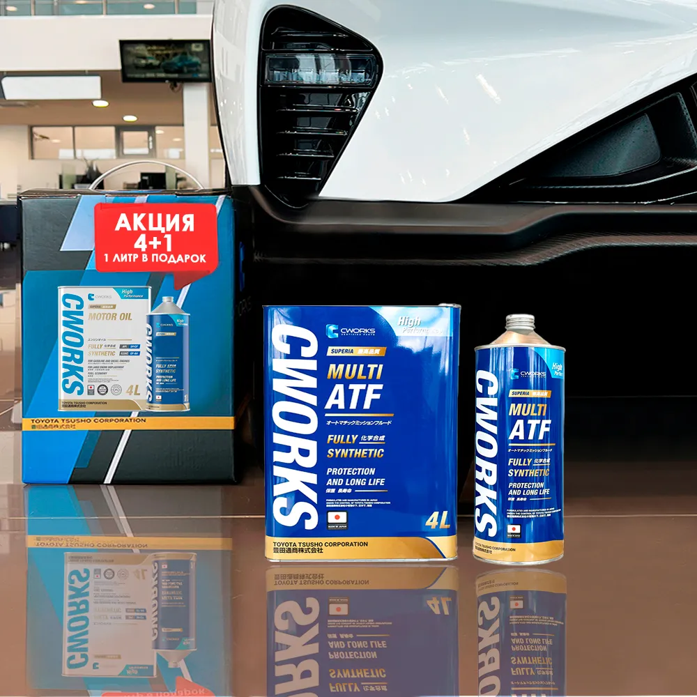 Масло трансмиссионное CWORKS SUPERIA Multi ATF синтетическое 4 л + 1 л A22SR1004A