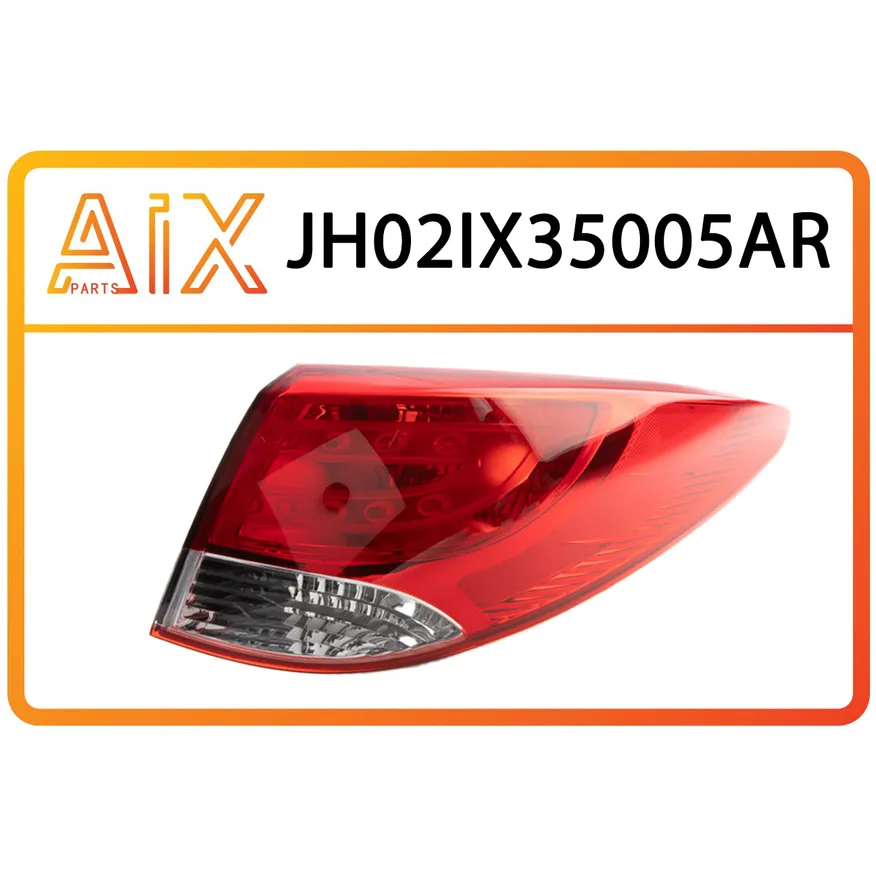 Фонарь задний наружный правый AIX JH02-IX35-005AR