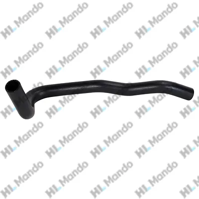 Патрубок системы охлаждения MANDO DCC020574
