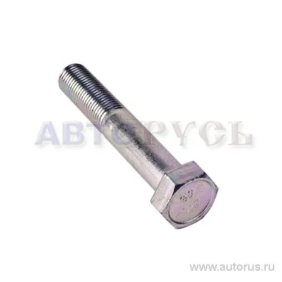 Болт M12x80 реактивной тяги ВАЗ 2101-07