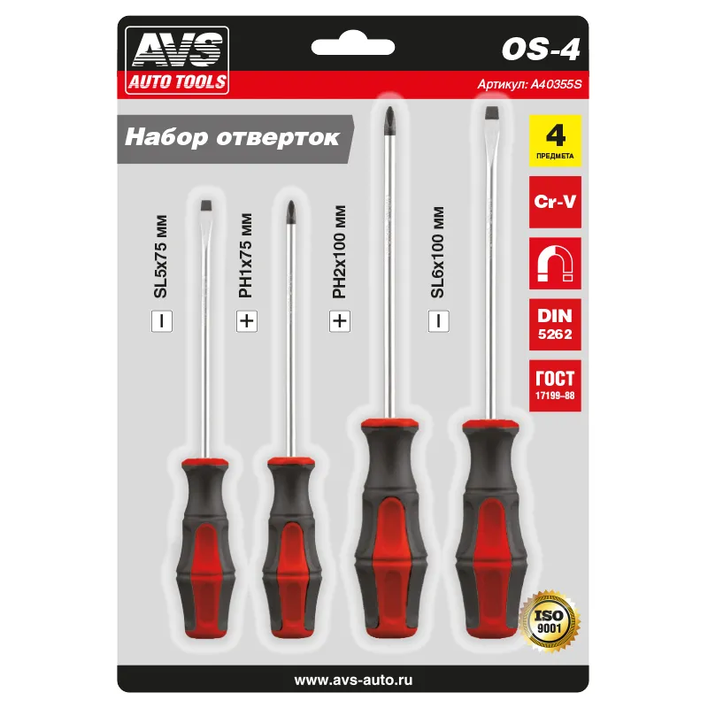 Набор отверток (4 предмета) блистер OS-4 AVS A40355S