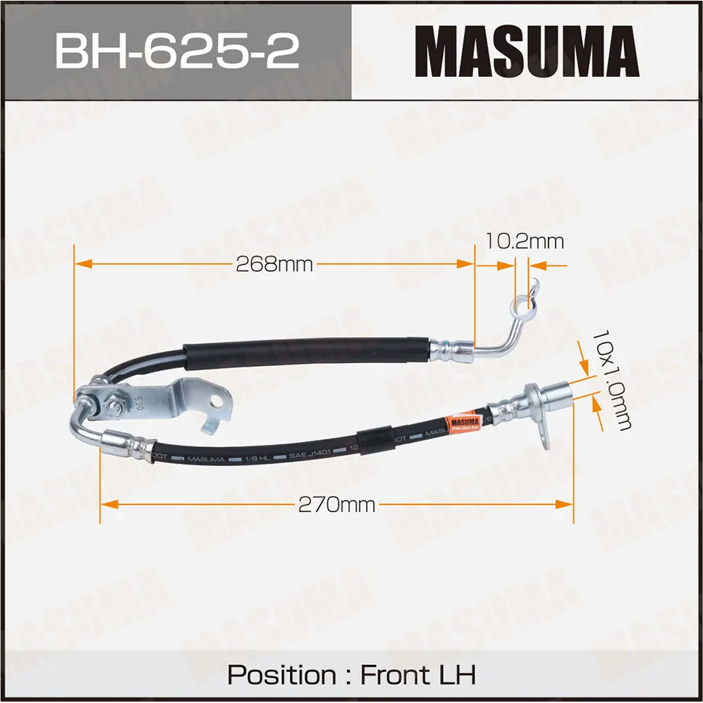 Шланг тормозной front LH MASUMA BH6252