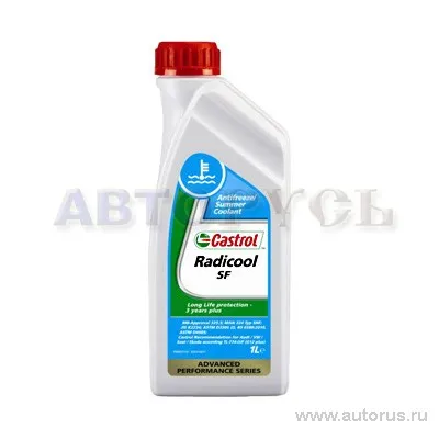 Антифриз CASTROL Radicool SF концентрат 1 л 155FA2