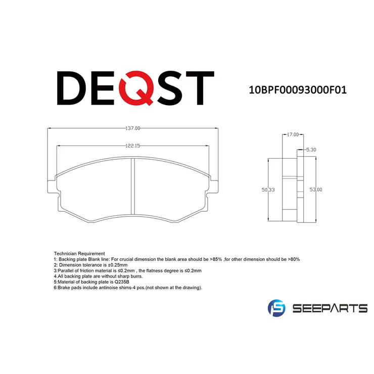Колодки тормозные, перед. HYUNDAI ELANTRA/MATRIX/SONATA/SSANGYONG REXTON/KOR DEQST 10BPF00093000