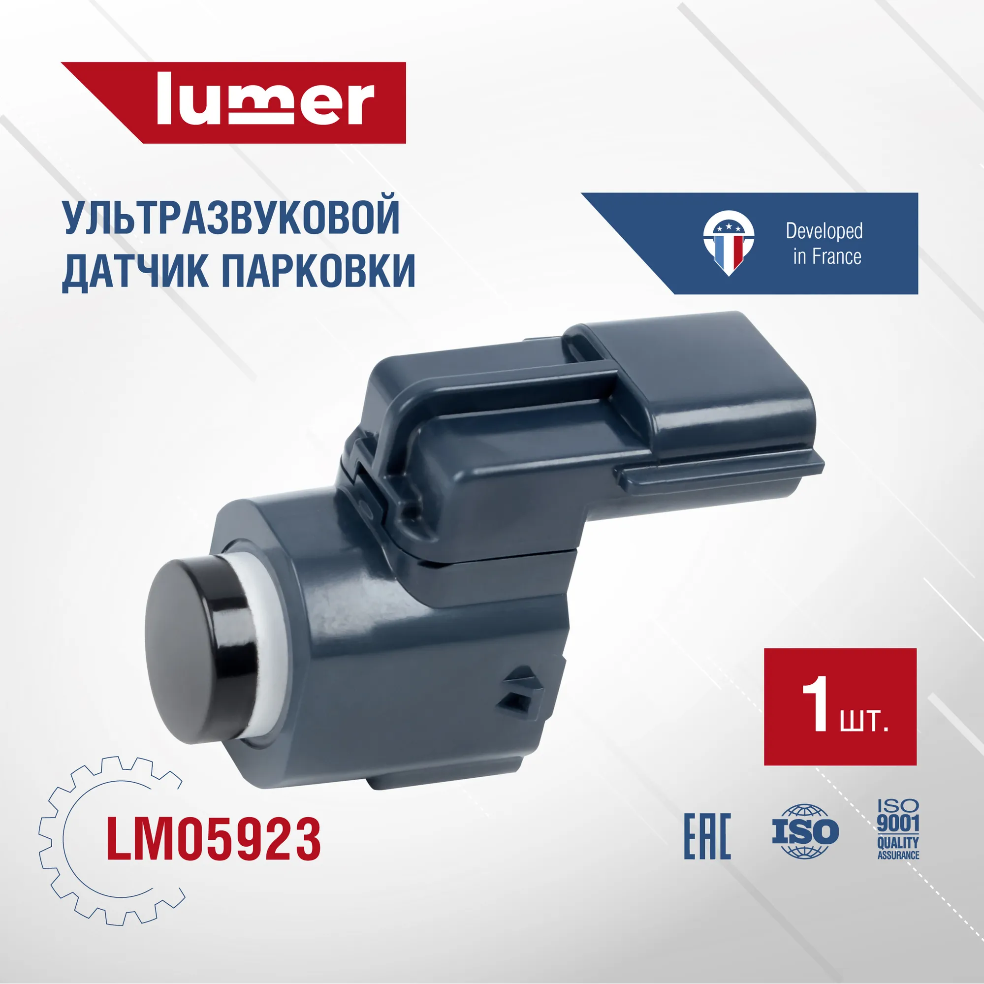 Датчик парковки MITSUBISHI Lumer LM05923