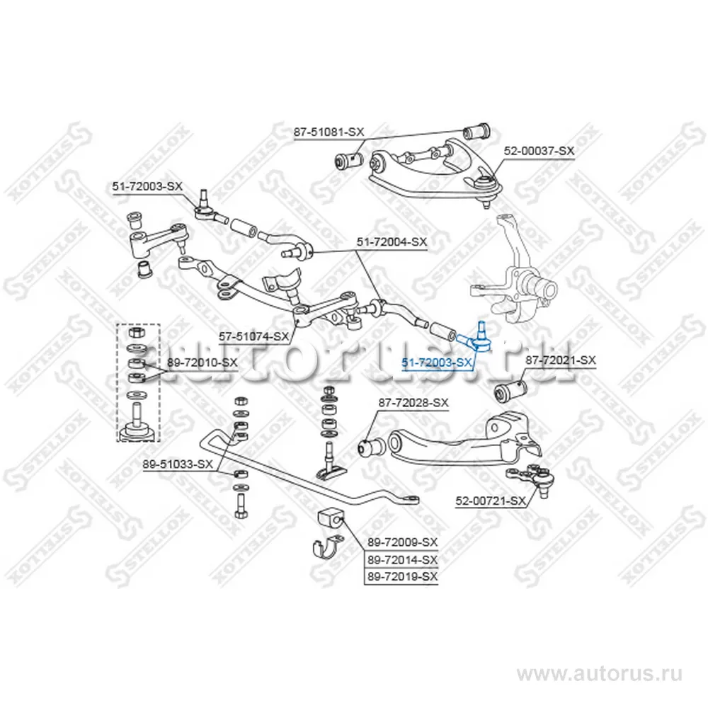 Наконечник рулевой наружный Mitsubishi STELLOX 5172003_SX