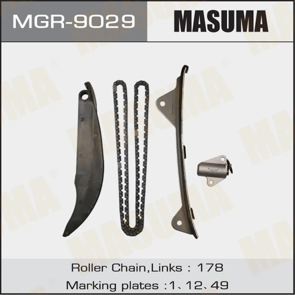 Комплект цепи ГРМ HYUNDAI CRETA MASUMA MGR-9029