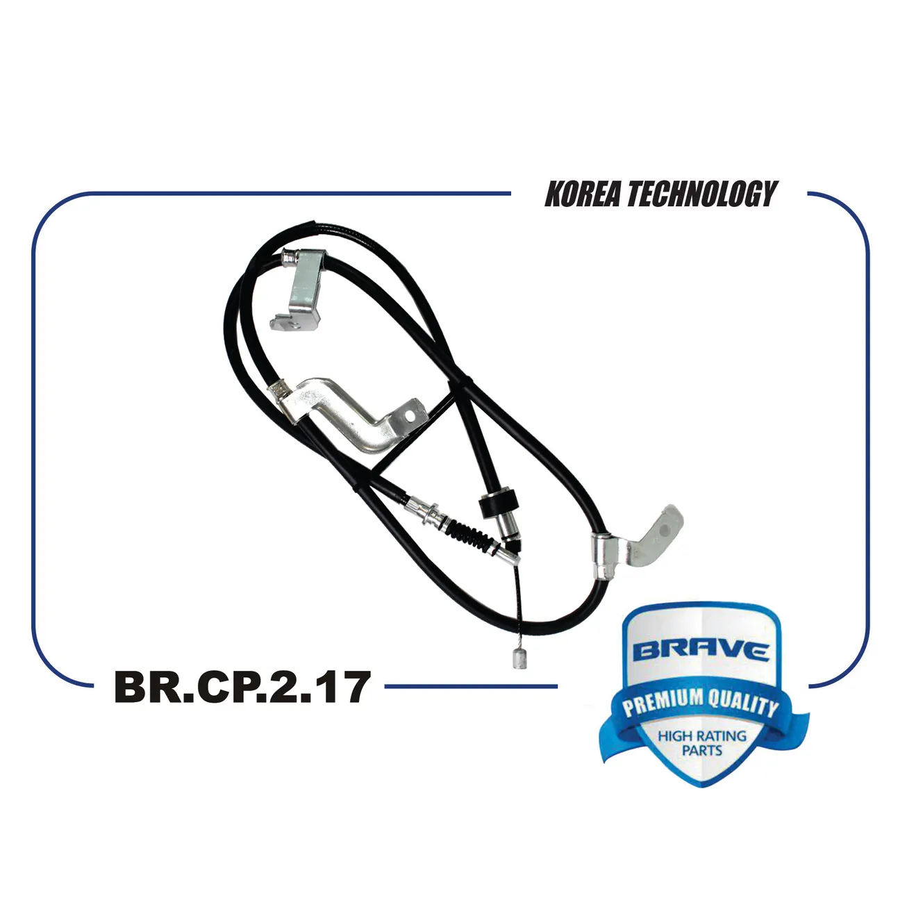 Трос ручного тормоза R Hyundai Solaris 10-, Kia Rio 11- BRAVE BR.CP.2.17